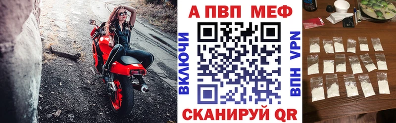 Купить закладку ГАШ  Кокаин  Меф  Альфа ПВП  Марихуана  Нолинск