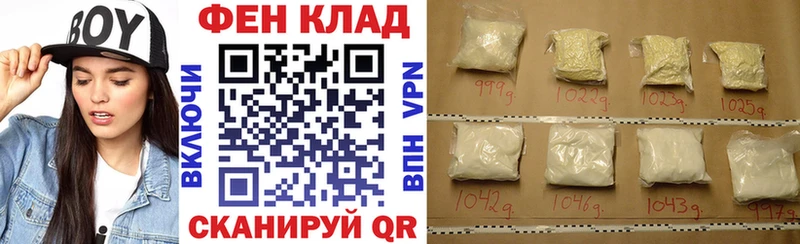 Купить закладки  Нолинск  АМФЕТАМИН Розовый 