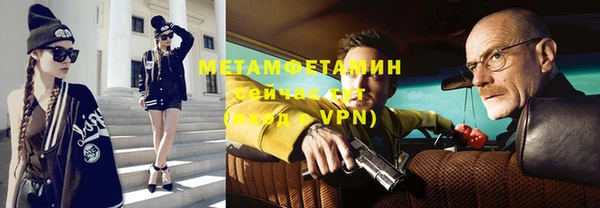 дживик Балахна