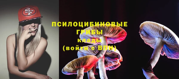 альфа пвп VHQ Баксан