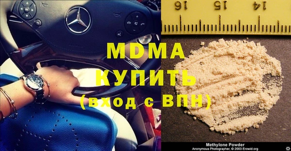 дживик Балахна