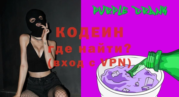 дживик Балахна