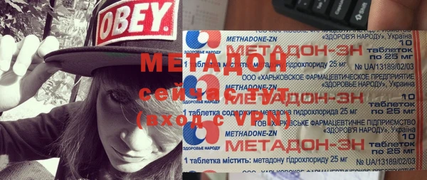дживик Балахна
