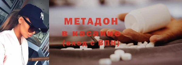 дживик Балахна
