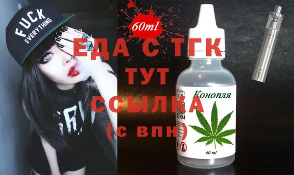 дживик Балахна