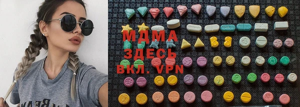 дживик Балахна