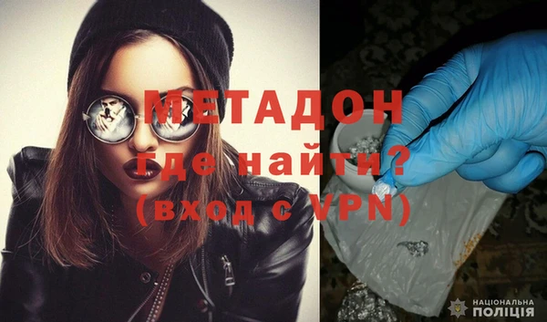 дживик Балахна