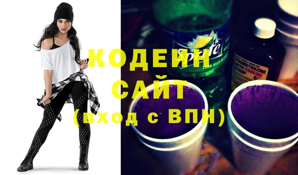 соль ск Балабаново