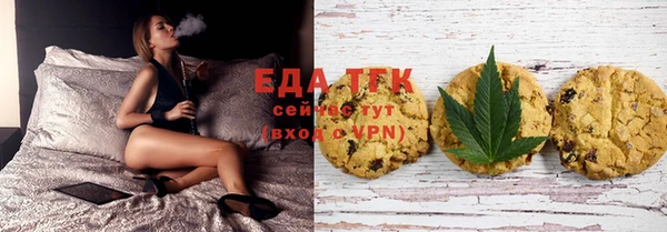 альфа пвп VHQ Баксан